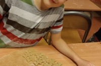 594683692_859448833258638_4230097132815525460_n